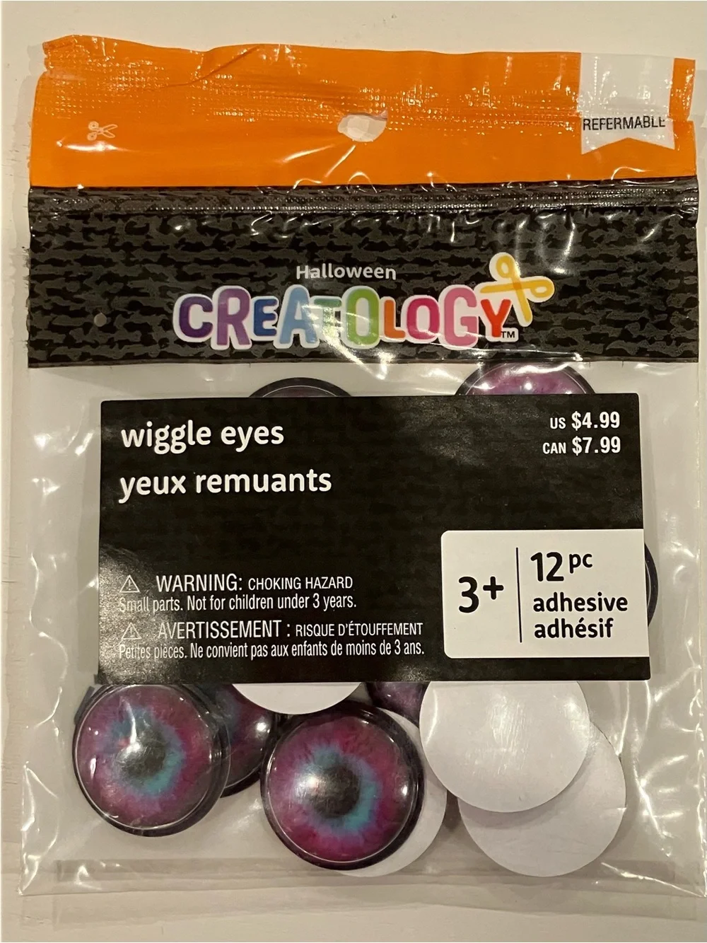 Animal Wiggle Eyes